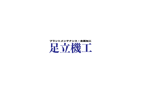 ロゴ